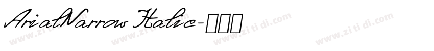 ArialNarrow Italic字体转换
